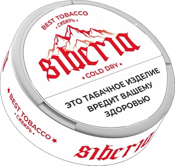 Жевательный табак Siberia Cold Dry
